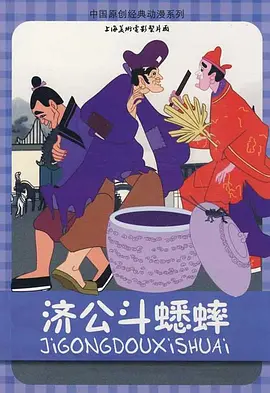手机在线色视频